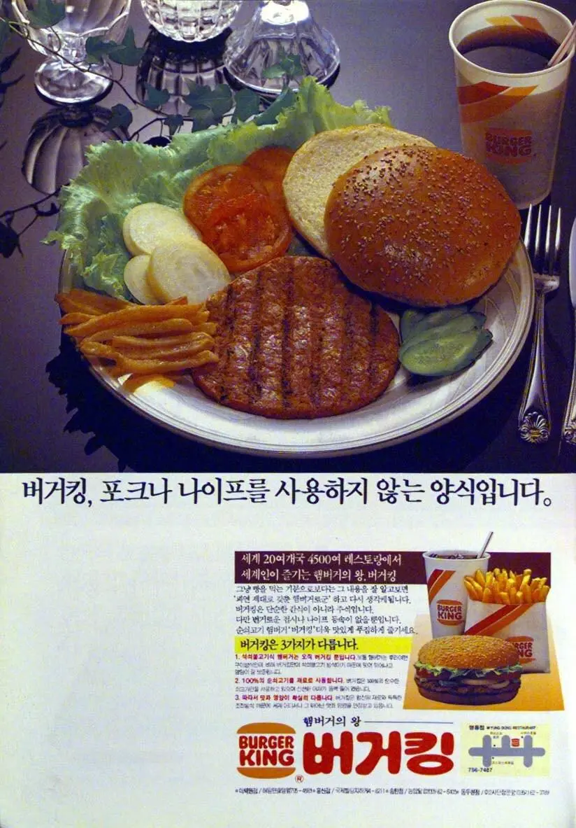 IKBtO.webp