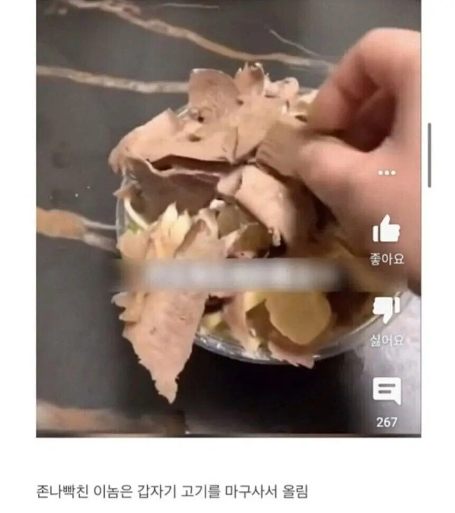 IQpmO.webp