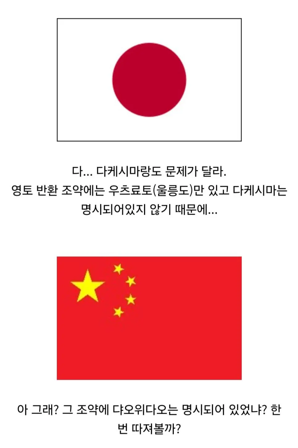 IbVRQ.webp