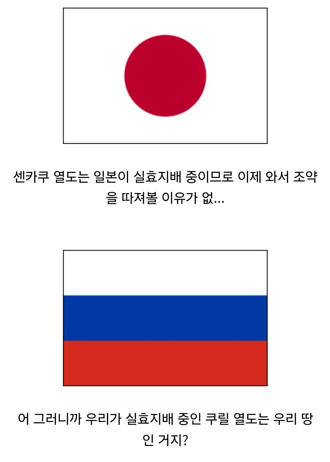 IbVRZ.webp
