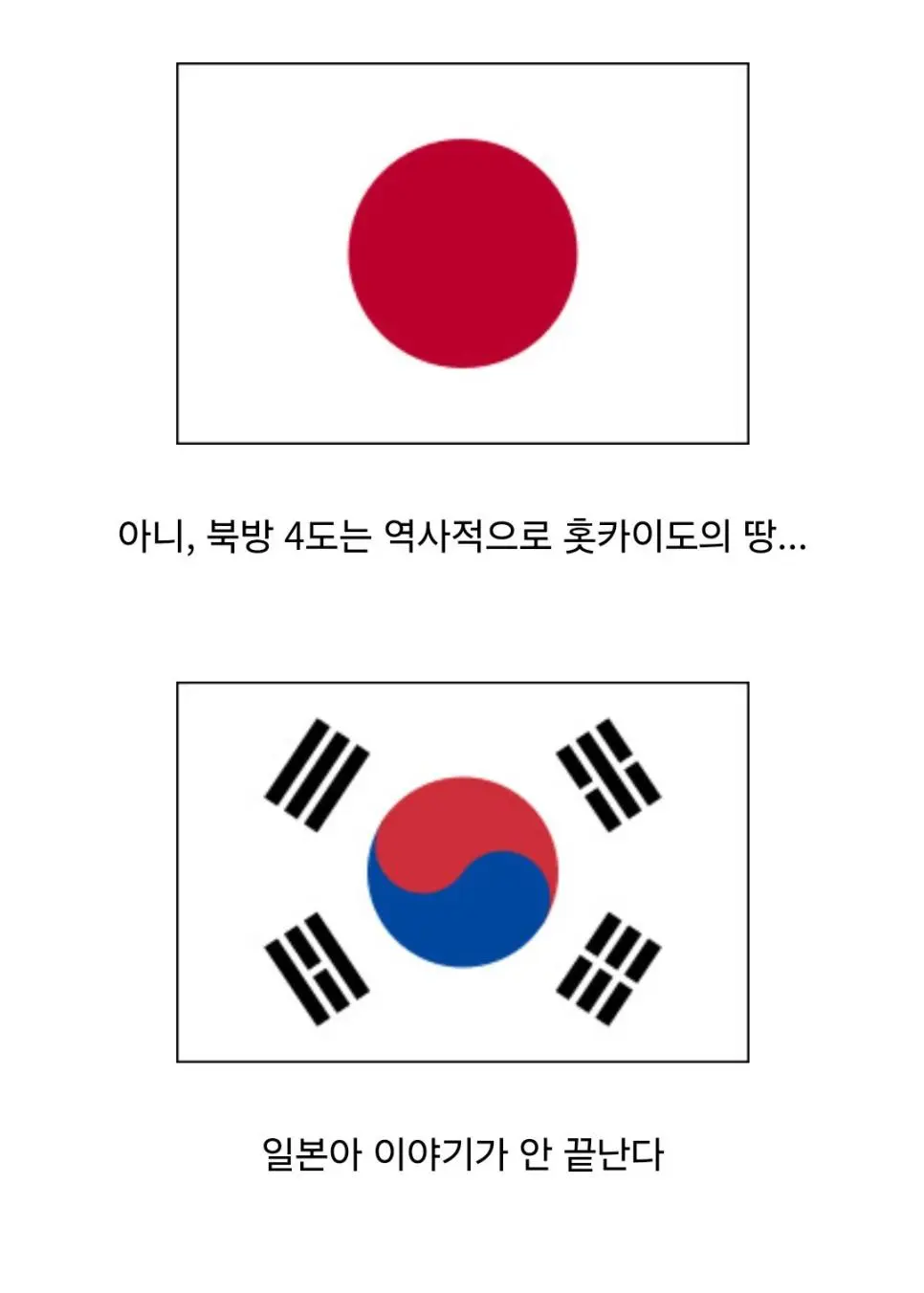 IbVRj.webp
