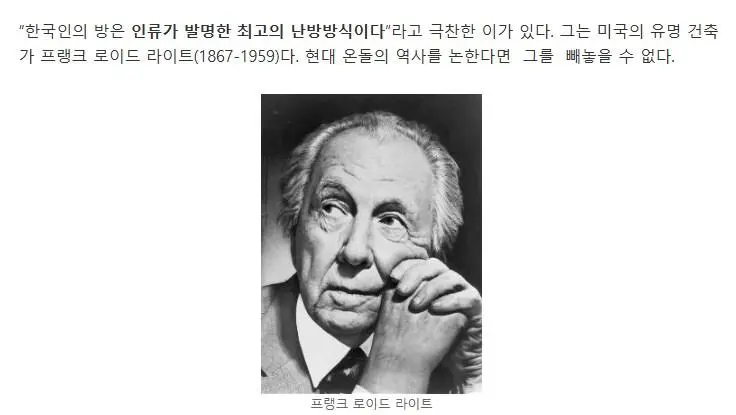 IirHq.webp
