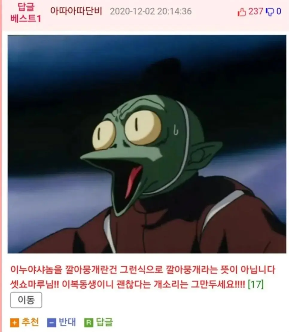 IkmFZ.webp