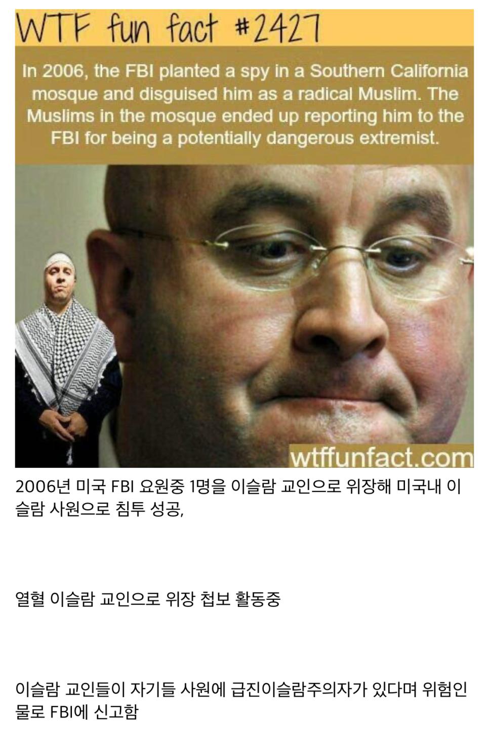  fbi jpg