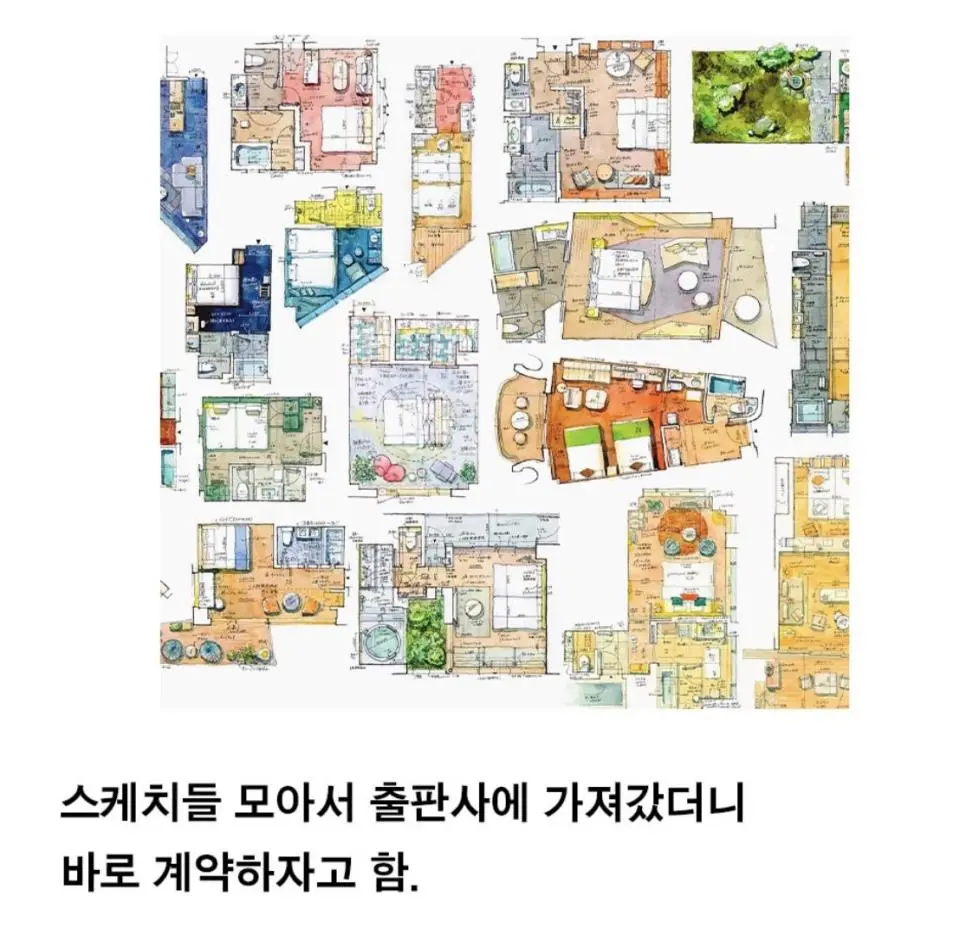 It53a.webp