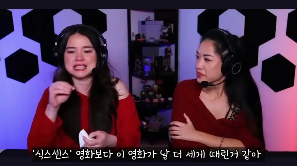 영화 헬로우 고스트 '그 장면' 해외 유튜버들 반응 | mbong.kr 엠봉