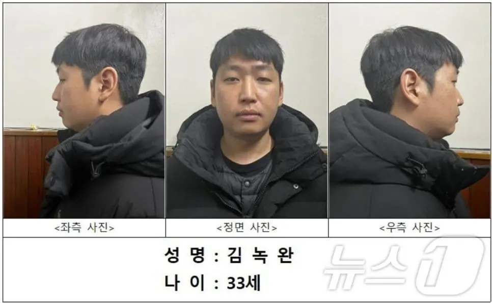 2심 무기징역 선고받은 텔레그램 성착취방 운영자 소감...JPG | mbong.kr 엠봉