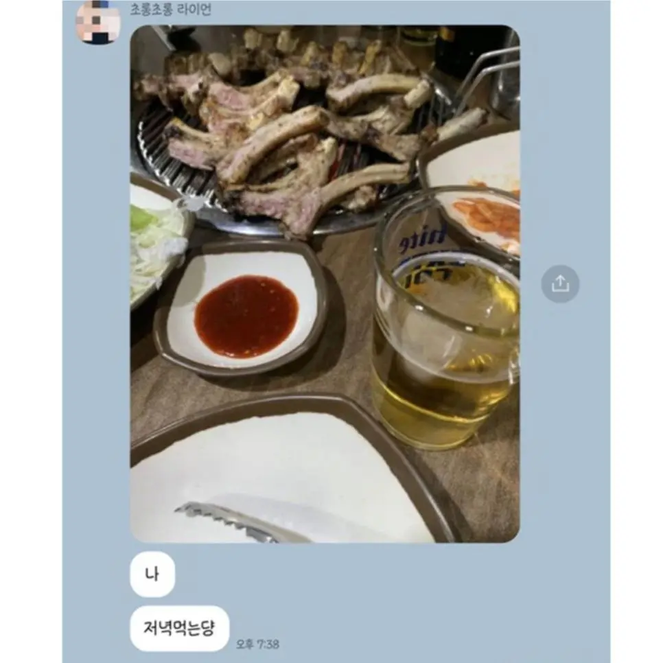 IzFrG.webp