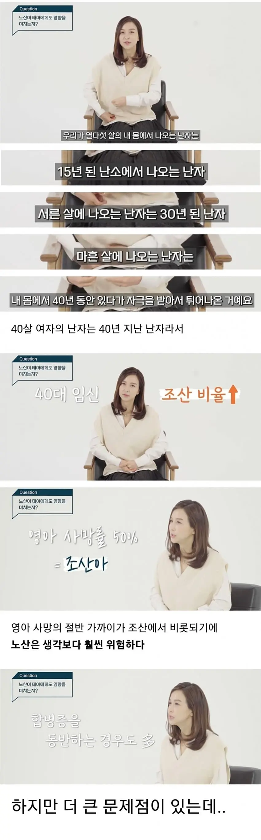 J0SS6.webp