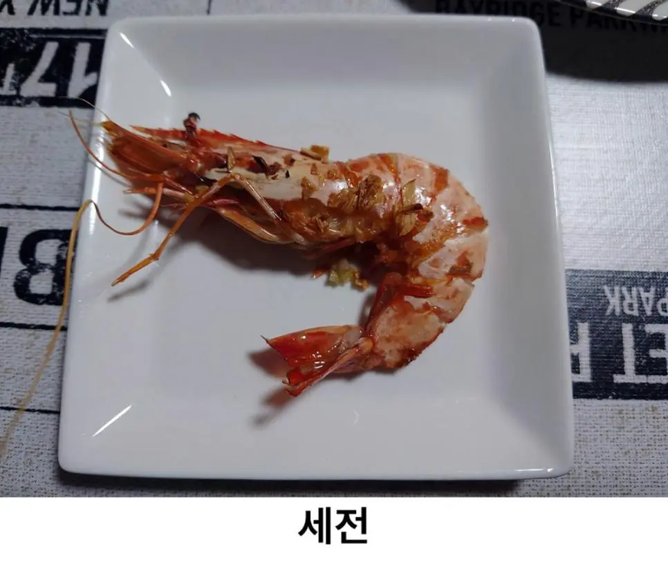 그림으로 배우는 세전 , 세후 , 연말정산 | mbong.kr 엠봉