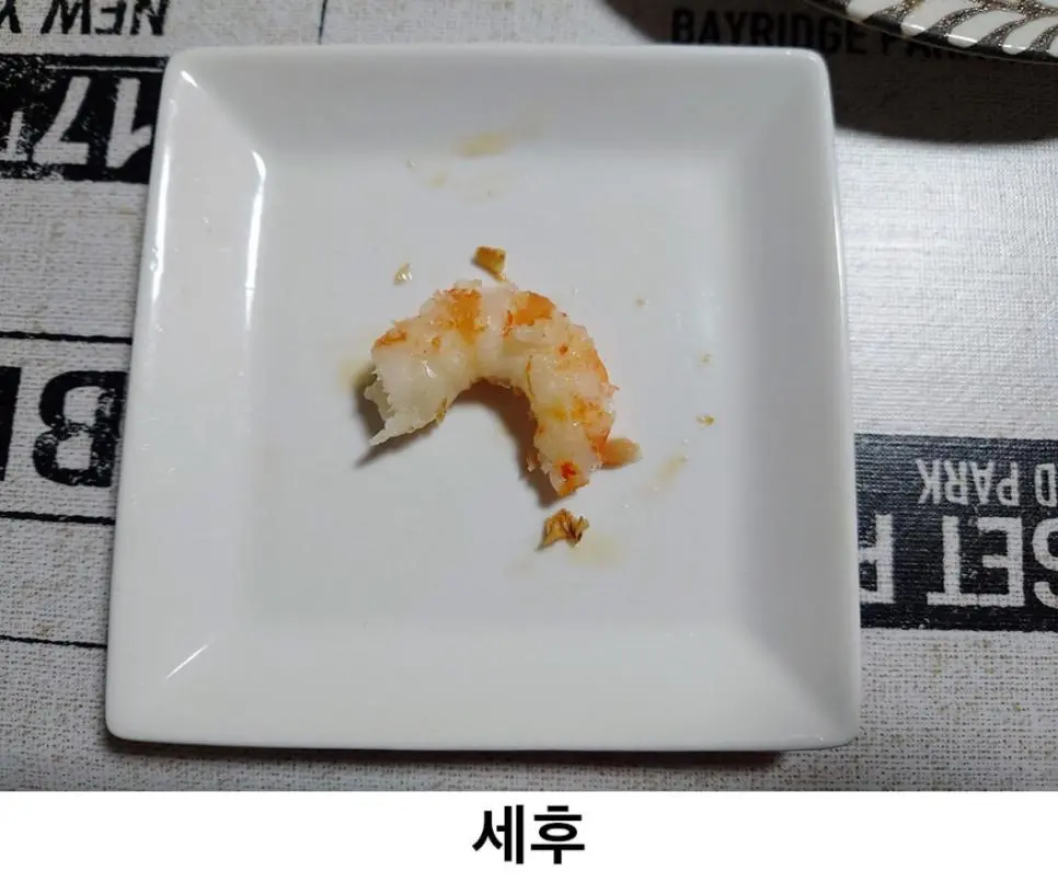 그림으로 배우는 세전 , 세후 , 연말정산 | mbong.kr 엠봉