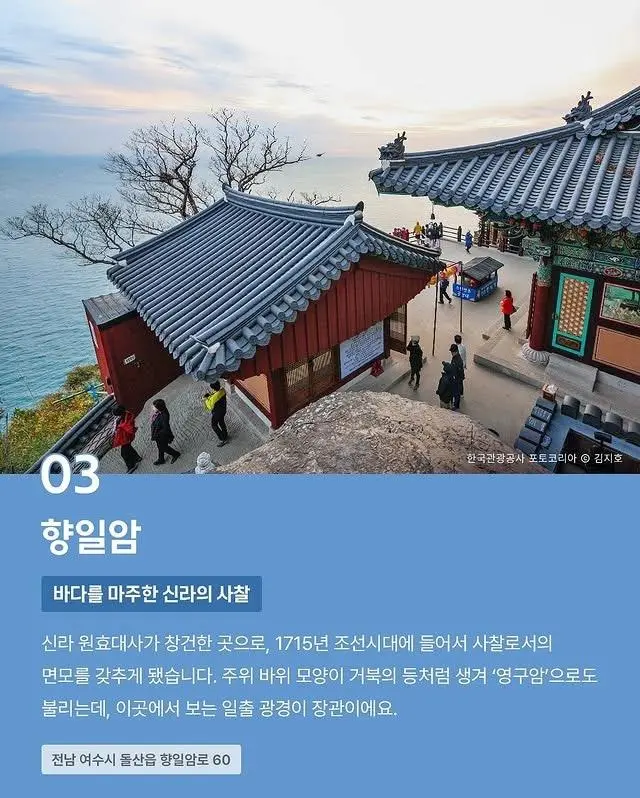 J2HnL.webp