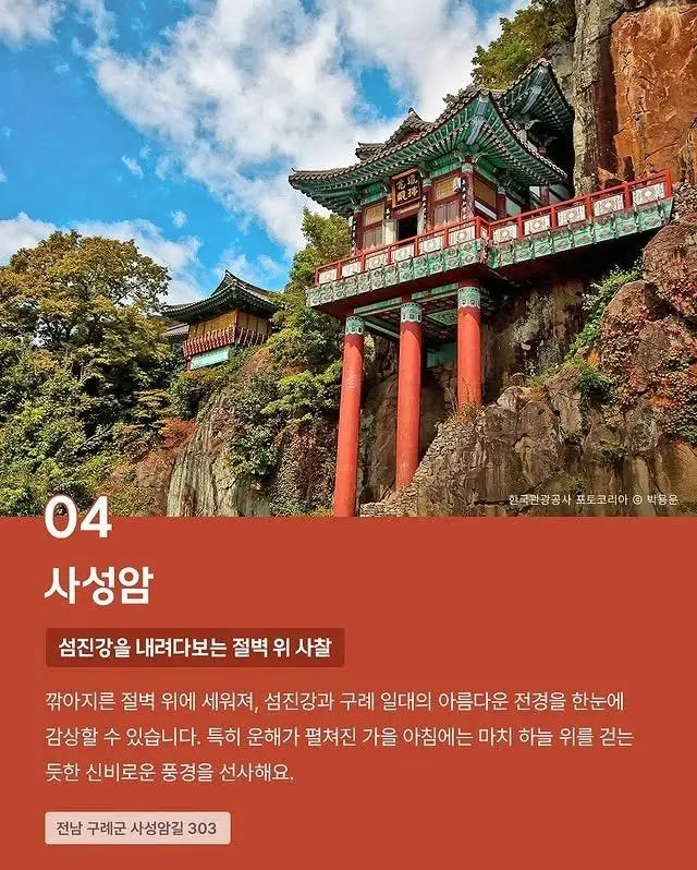 J2Hnh.webp