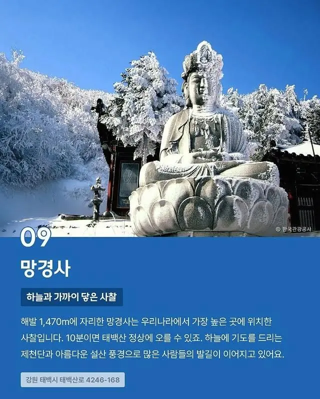 J2Hoq.webp