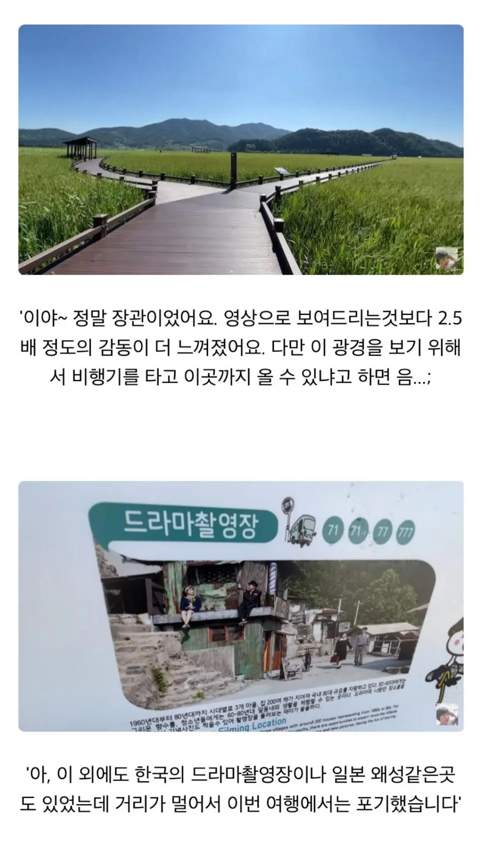 J3yjh.webp