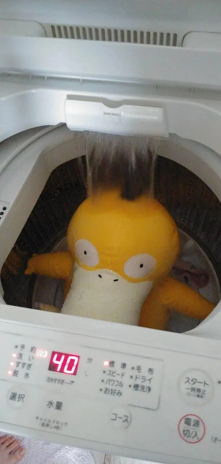 아들아! 미안하다, 이제 설교는 그만하마. | mbong.kr 엠봉