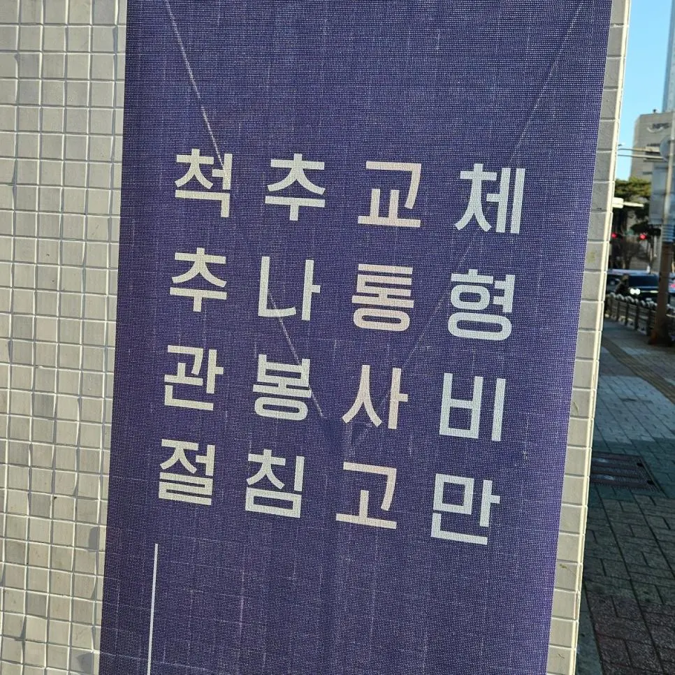 J4yl9.webp
