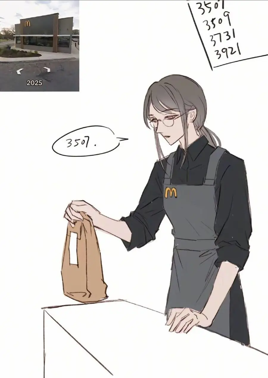 오랜만에 다시 만난 누나는...너무나 달라져있었다... | mbong.kr 엠봉