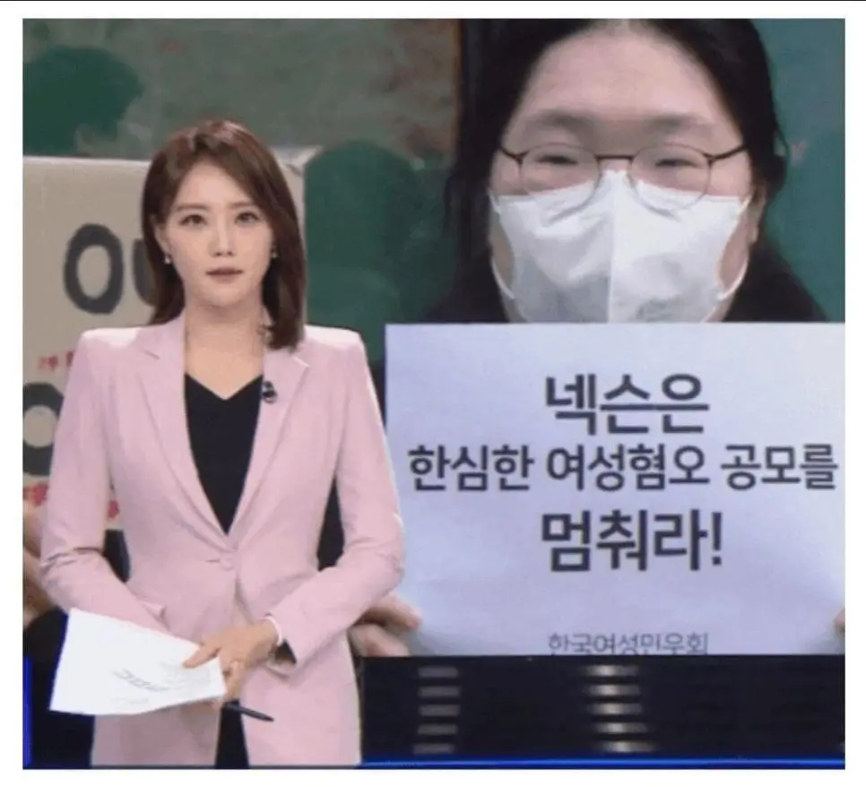 눈 크기 대결.jpg | mbong.kr 엠봉