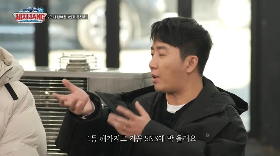 우승을 했는데 초심을 잃었다고 댓글 달린다는 사람 | mbong.kr 엠봉