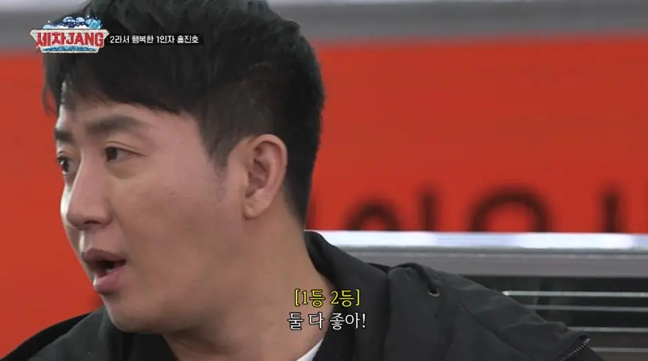 우승을 했는데 초심을 잃었다고 댓글 달린다는 사람 | mbong.kr 엠봉