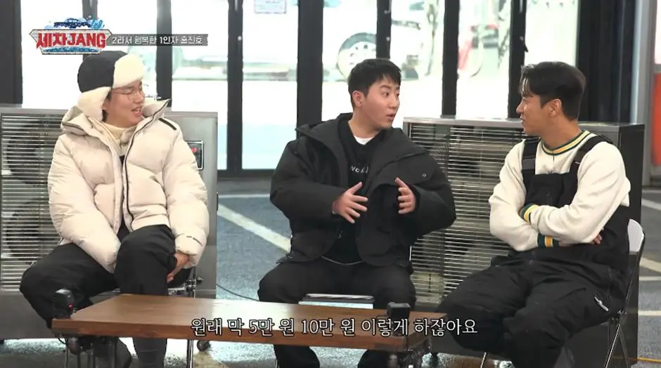 우승을 했는데 초심을 잃었다고 댓글 달린다는 사람 | mbong.kr 엠봉