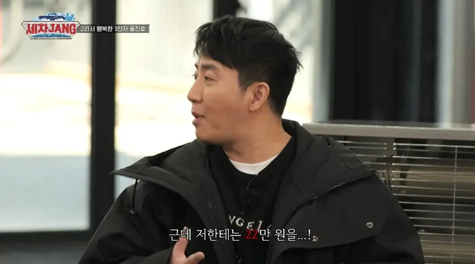 우승을 했는데 초심을 잃었다고 댓글 달린다는 사람 | mbong.kr 엠봉