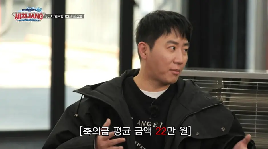 우승을 했는데 초심을 잃었다고 댓글 달린다는 사람 | mbong.kr 엠봉