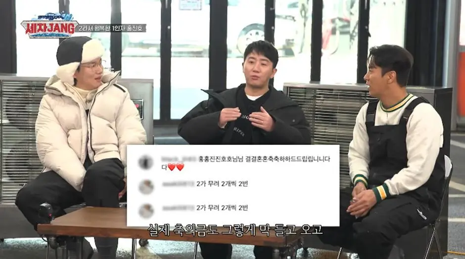 우승을 했는데 초심을 잃었다고 댓글 달린다는 사람 | mbong.kr 엠봉