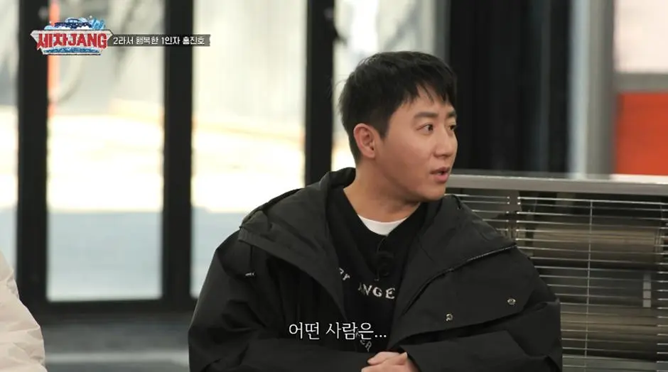 우승을 했는데 초심을 잃었다고 댓글 달린다는 사람 | mbong.kr 엠봉