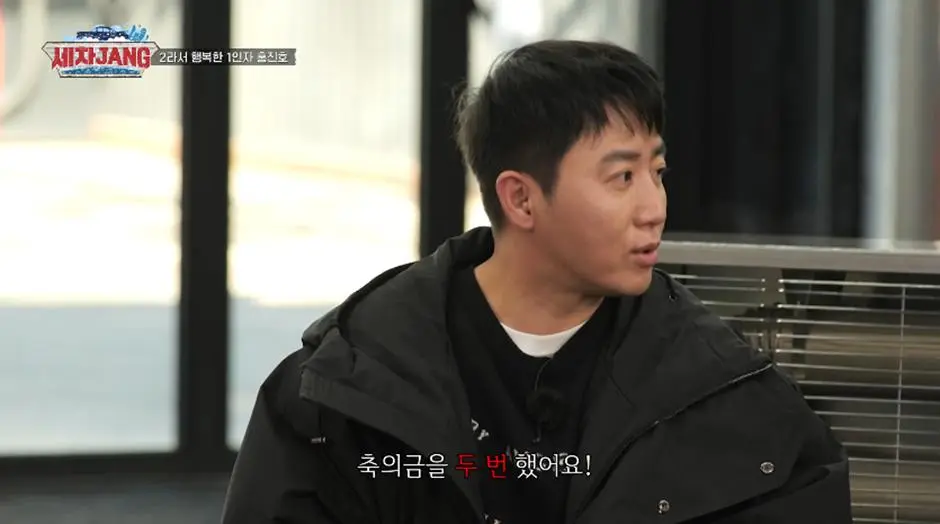 우승을 했는데 초심을 잃었다고 댓글 달린다는 사람 | mbong.kr 엠봉