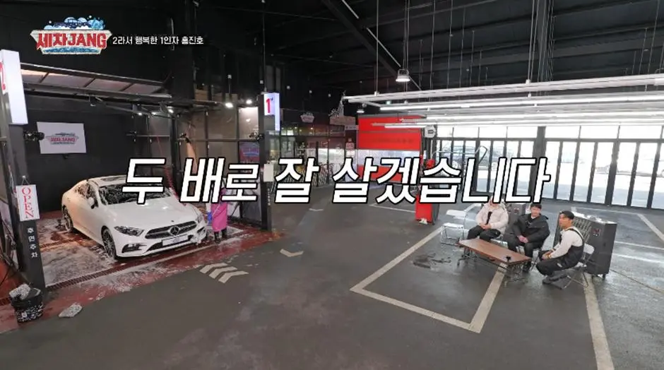 우승을 했는데 초심을 잃었다고 댓글 달린다는 사람 | mbong.kr 엠봉