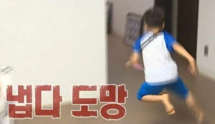 고급 유머(원제:고오급 유우머) | mbong.kr 엠봉