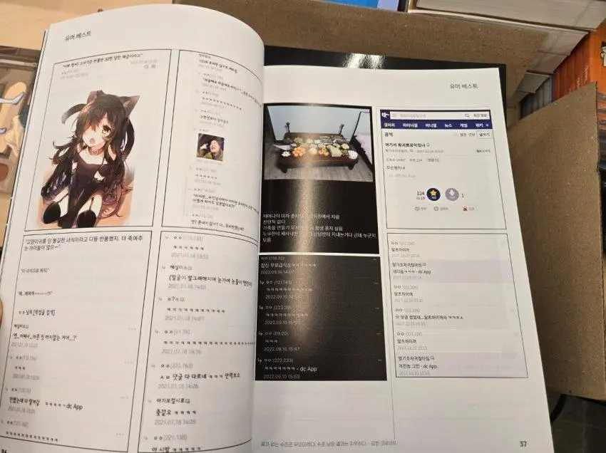 J9Tlk.webp