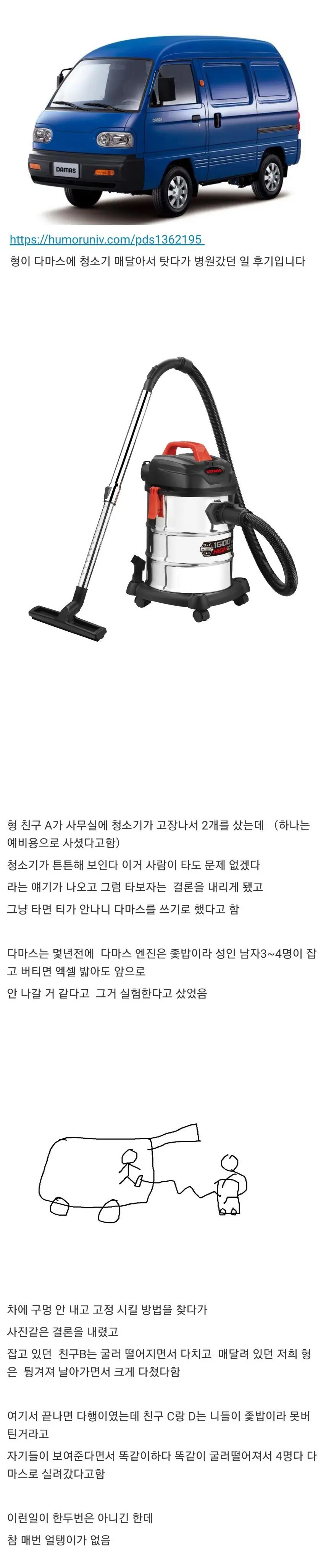 JG4vn.webp