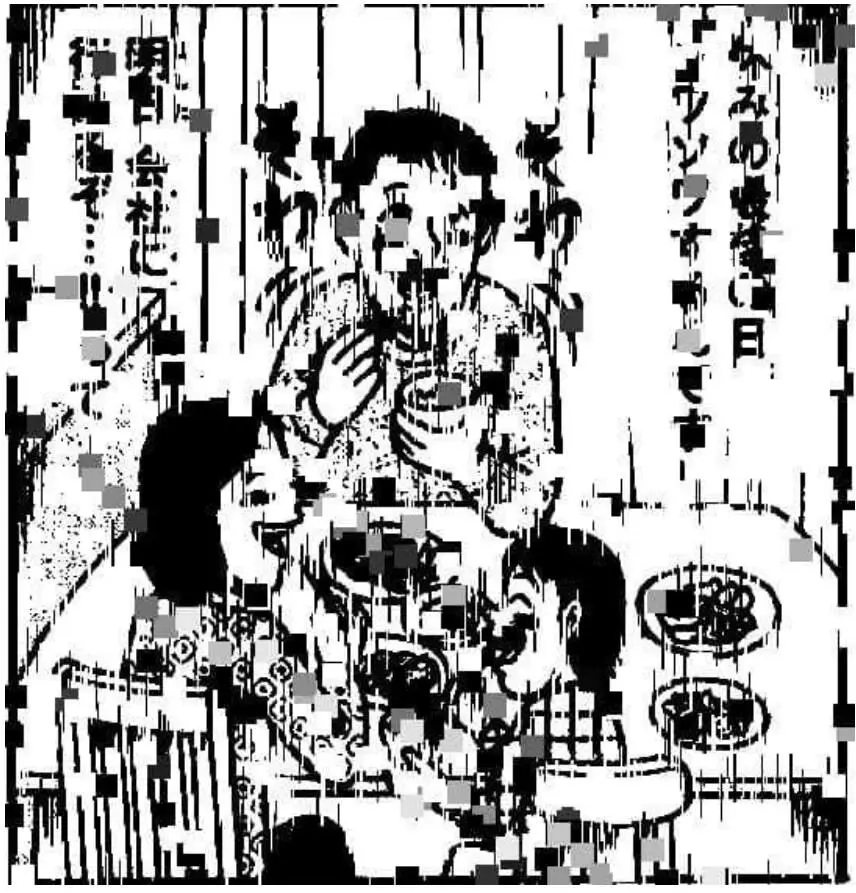 이번 주말+설연휴 까지 쉰 직장인들 지금 모습.jpg | mbong.kr 엠봉