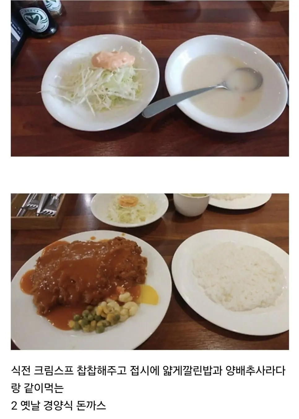 JGepI.webp