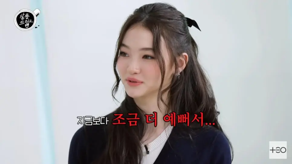 충격) 역변해서 속상하다는 아이돌 ㄷㄷ..jpg | mbong.kr 엠봉