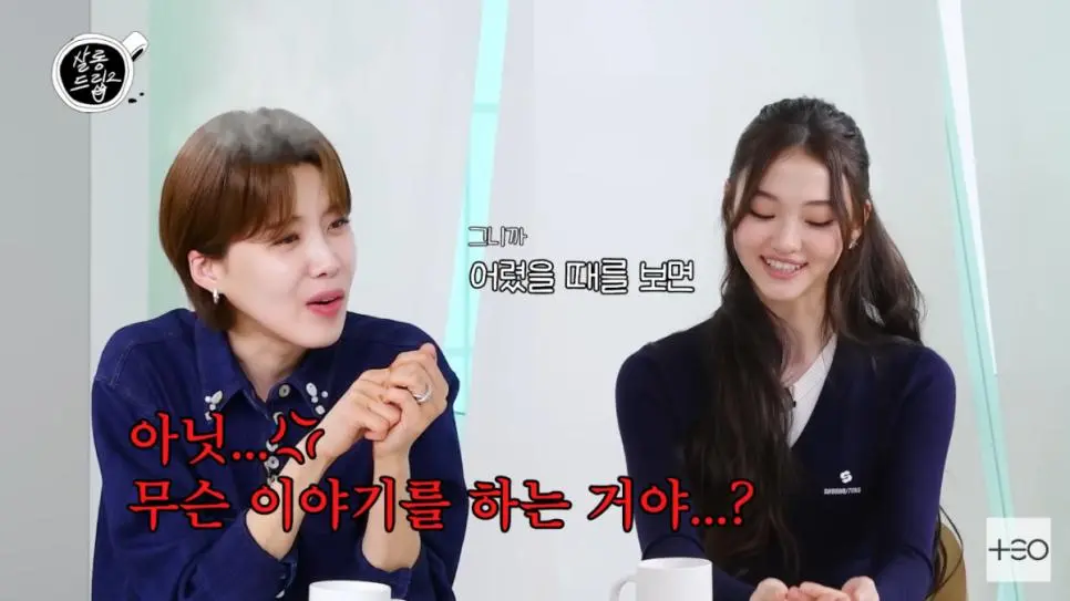 충격) 역변해서 속상하다는 아이돌 ㄷㄷ..jpg | mbong.kr 엠봉