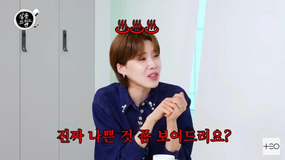 충격) 역변해서 속상하다는 아이돌 ㄷㄷ..jpg | mbong.kr 엠봉