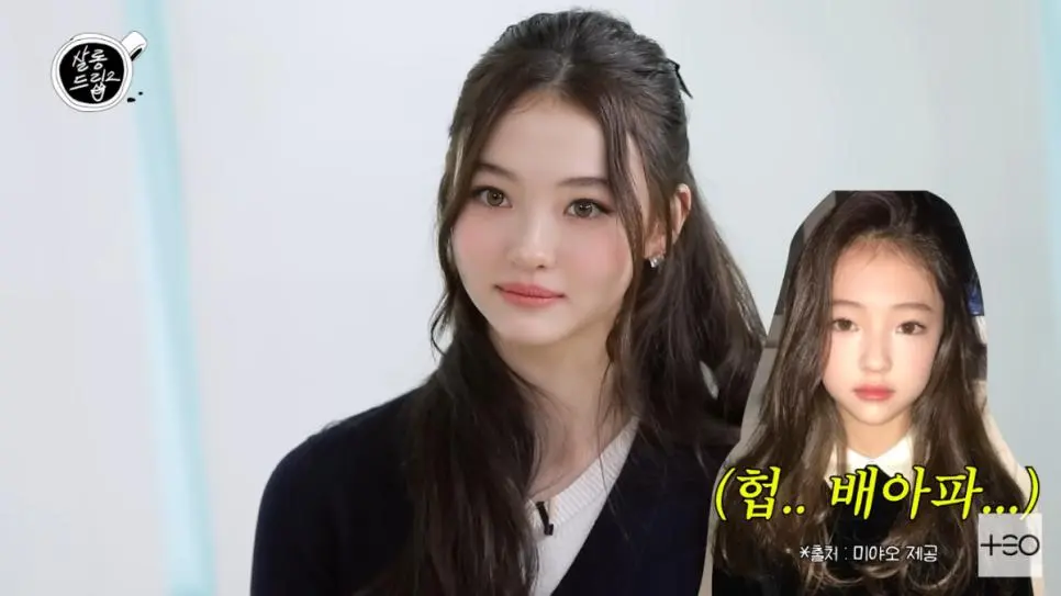 충격) 역변해서 속상하다는 아이돌 ㄷㄷ..jpg | mbong.kr 엠봉