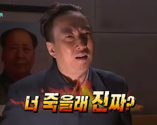 [혐] 일본 전철역 부르마 아저씨 오늘은 원피스 입음 | mbong.kr 엠봉