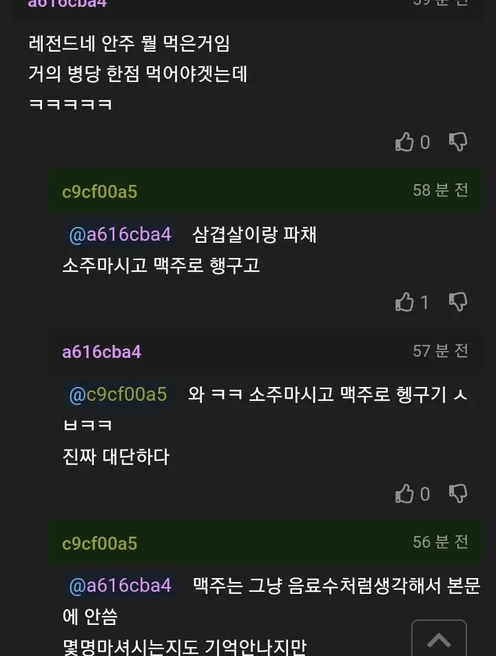 JGk5g.webp