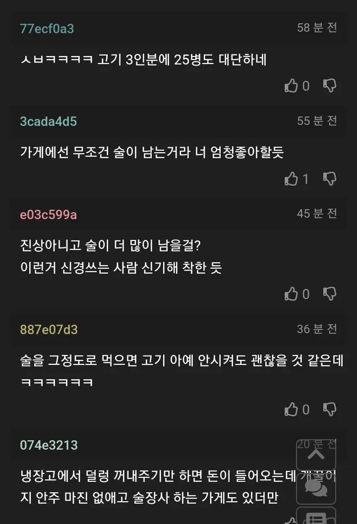 JGk5j.webp