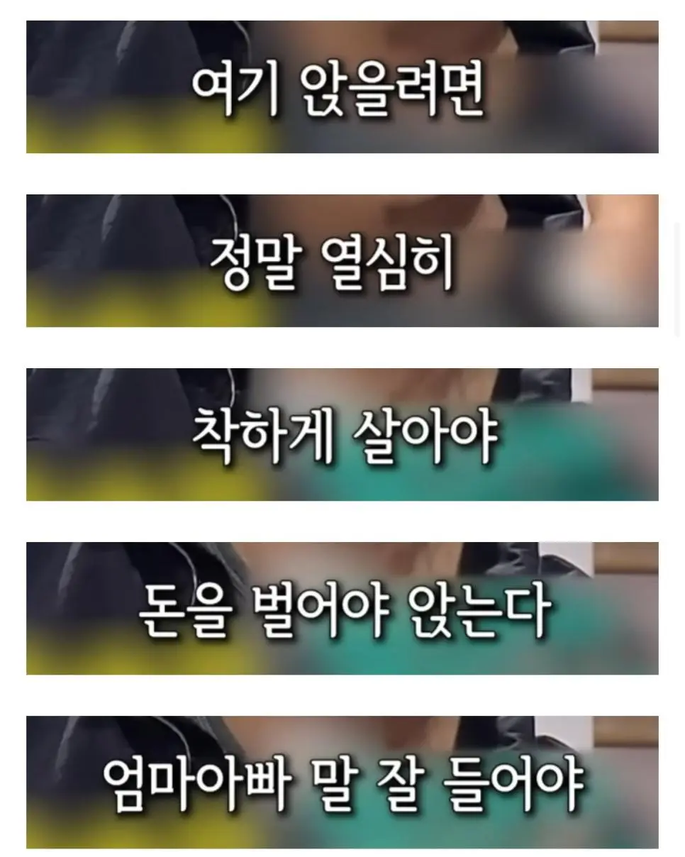 성동일이 자식들을 비싼 좌석에 태우는 이유.jpg | mbong.kr 엠봉