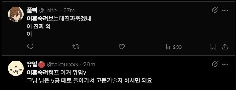 JGolG.webp