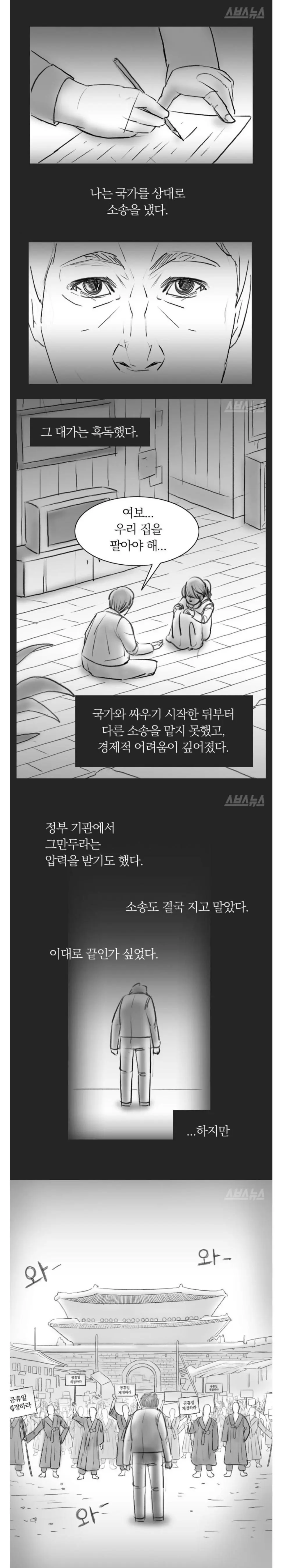 JGt7U.webp