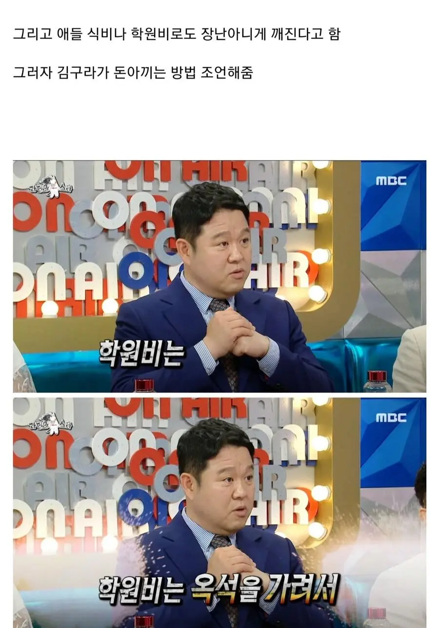 JH4UU.webp