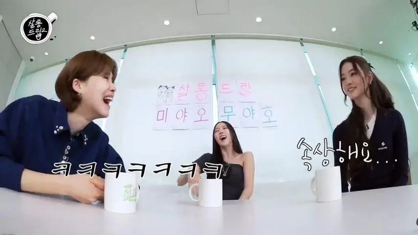 충격) 역변해서 속상하다는 아이돌 ㄷㄷ..jpg | mbong.kr 엠봉