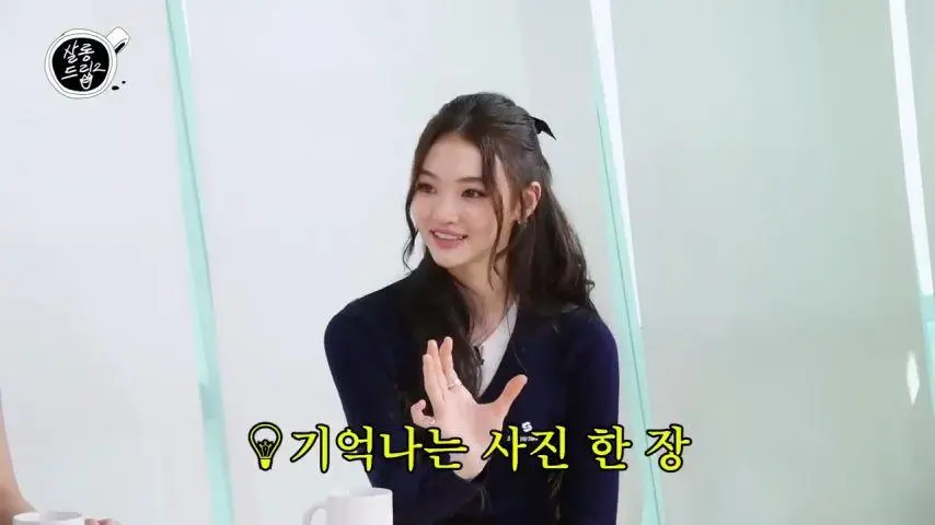 충격) 역변해서 속상하다는 아이돌 ㄷㄷ..jpg | mbong.kr 엠봉